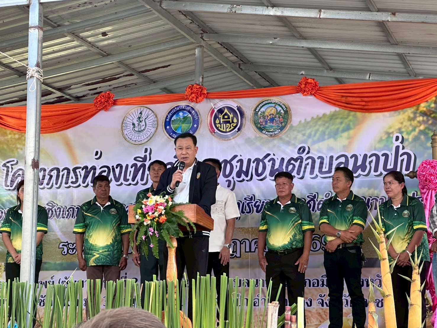 title - สำนักงานการปฏิรูปที่ดินจังหวัดเพชรบูรณ์ ร่วมเปิดโครงการท่องเที่ยวโดยชุมชนตำบลนาป่า กิจกรรมท่องเที่ยวเชิงเกษตร บุกสวน ชวนฟิน กินทุเรียนของดีตำบลนาป่า ประจำปี 2569 
